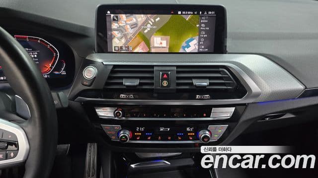 BMW X3 2021 — Şəkil 13/20
