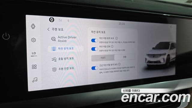 Renault Samsung Grand Koleos 2024 — ფოტო 32/32