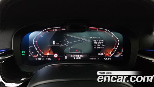 BMW 5 Series 2021 — ფოტო 8/20