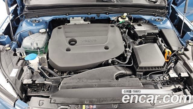 Volvo XC40 2025 — Şəkil 6/20