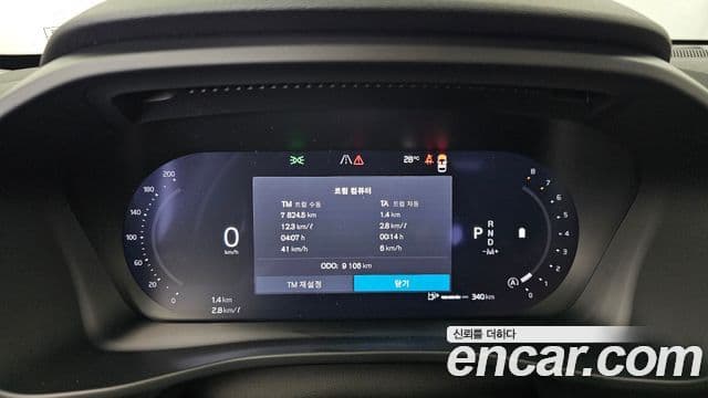 Volvo XC40 2025 — Şəkil 7/20