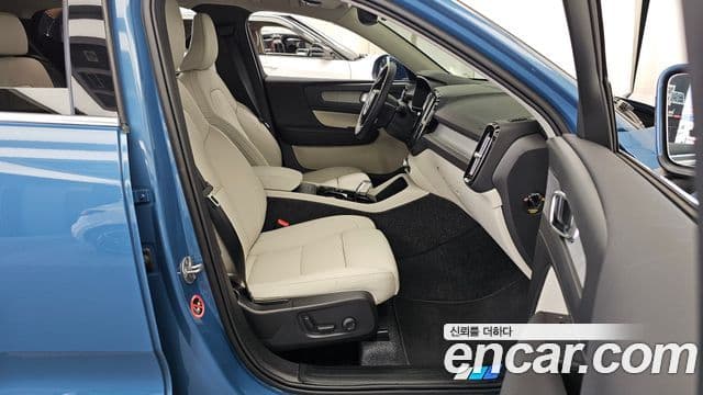 Volvo XC40 2025 — Şəkil 11/20