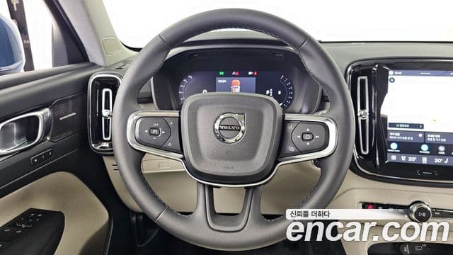 Volvo XC40 2025 — Şəkil 13/20