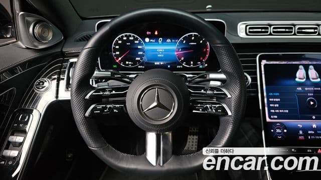 Mercedes-Benz S-Class 2021 — Şəkil 14/20