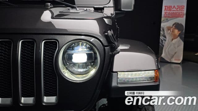 Jeep Wrangler 2019 — Photo 2/34