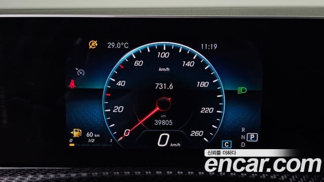 Mercedes-Benz A-Class 2020 — ფოტო 8/20