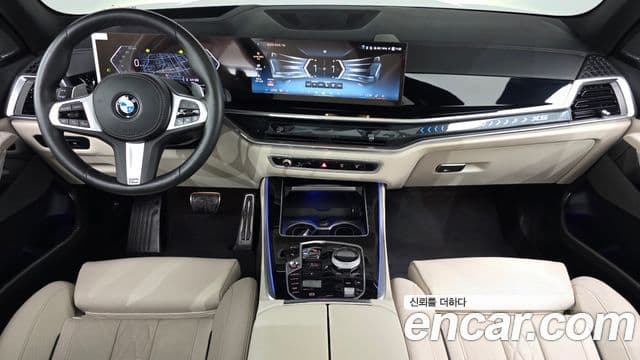 BMW X5 2025 — Şəkil 7/20