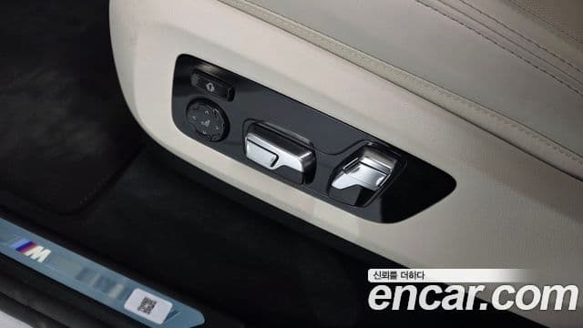 BMW X5 2025 — Photo 5/39