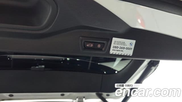 BMW X5 2025 — Photo 12/39