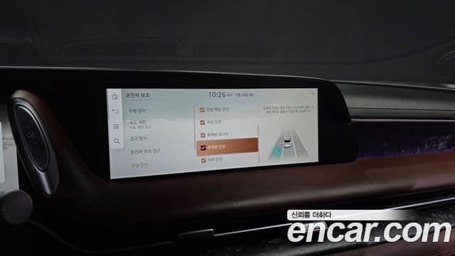 Genesis G90 2023 — ფოტო 16/20