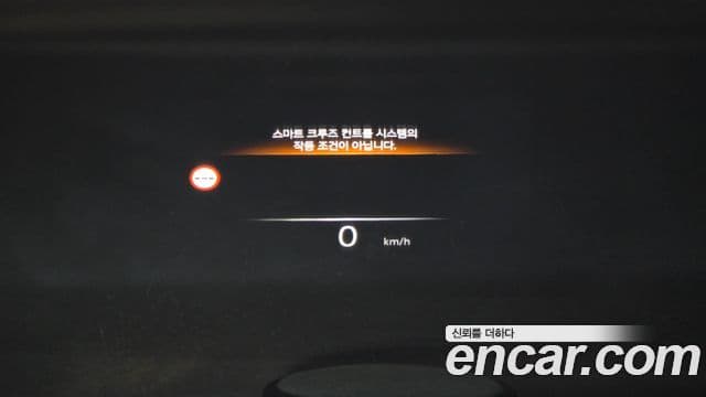 Genesis G90 2023 — ფოტო 17/20