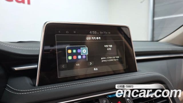 Genesis G70 2019 — Photo 13/39