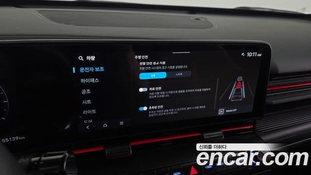 Hyundai Kona Hybrid 2023 — Şəkil 36/38