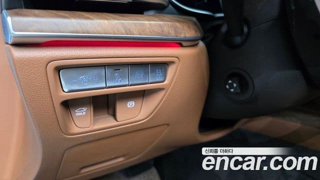 Genesis G80 2020 — Şəkil 29/40