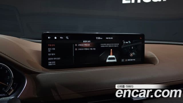 Genesis G80 2020 — Şəkil 18/40