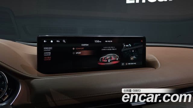 Genesis G80 2020 — Şəkil 38/40