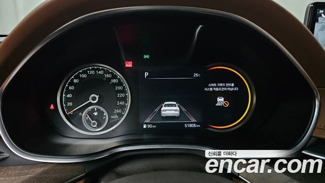 Genesis Electrified G80 2021 — Şəkil 8/20