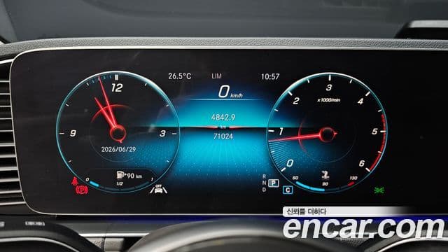 Mercedes-Benz GLE-Class 2019 — Фото 8/20