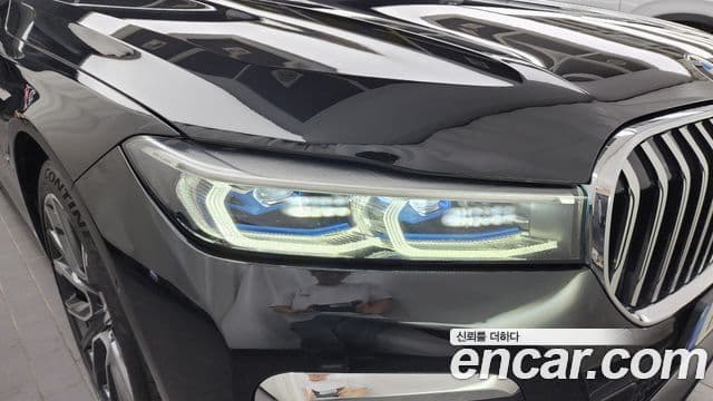 BMW 7 Series 2020 — Photo 26/36