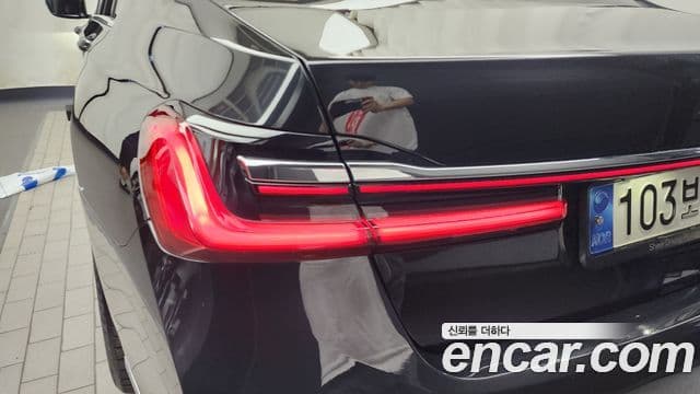 BMW 7 Series 2020 — Photo 18/36