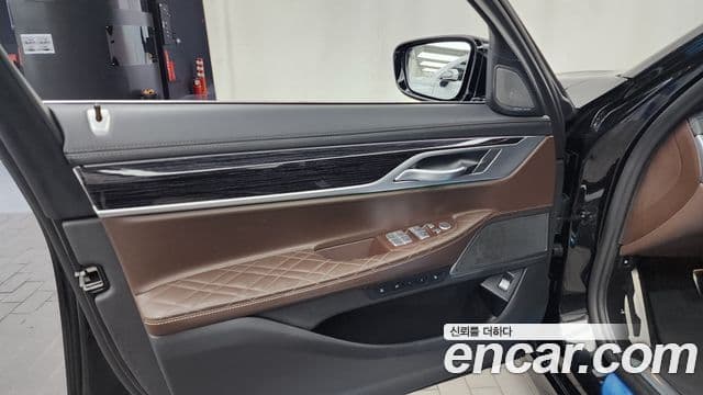 BMW 7 Series 2020 — Photo 14/36
