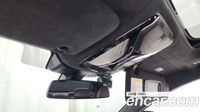 BMW 7 Series 2020 — Photo 23/36