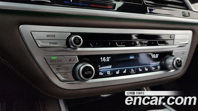 BMW 7 Series 2020 — Photo 8/36
