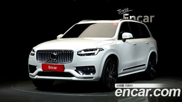 Volvo XC90 2025 — Photo 23/32
