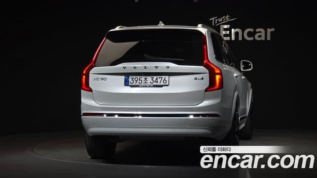 Volvo XC90 2025 — Photo 11/32