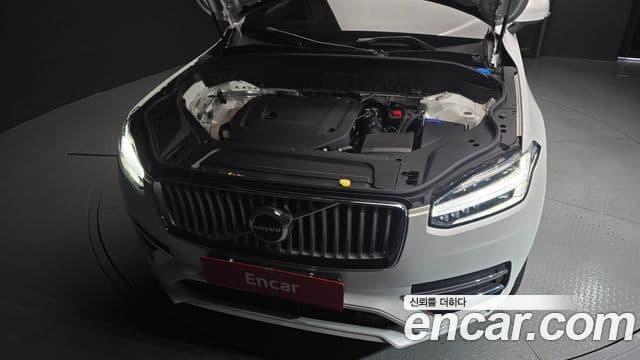 Volvo XC90 2025 — Photo 1/32