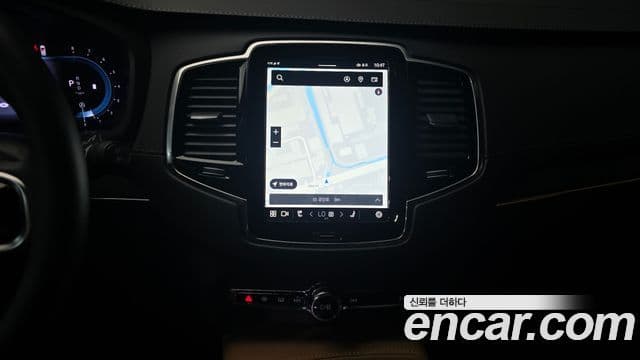 Volvo XC90 2025 — Photo 26/32