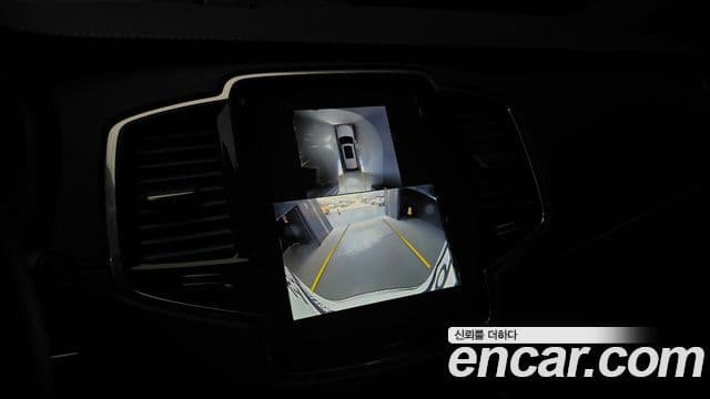 Volvo XC90 2025 — Photo 17/32