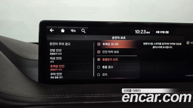 Genesis GV80 2020 — Photo 17/37