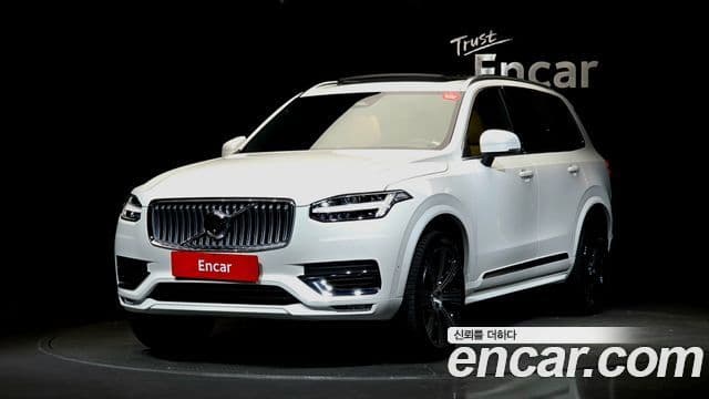 Volvo XC90 2025 — Şəkil 1/20