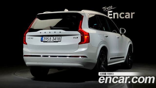 Volvo XC90 2025 — Şəkil 2/20
