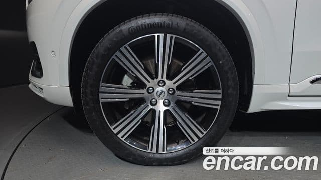 Volvo XC90 2025 — Şəkil 5/20