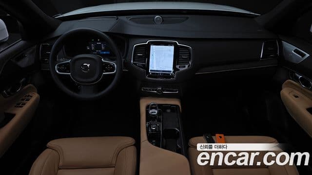 Volvo XC90 2025 — Şəkil 7/20