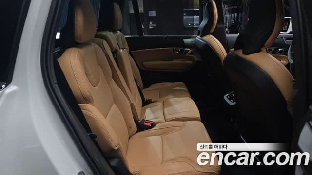 Volvo XC90 2025 — Şəkil 12/20