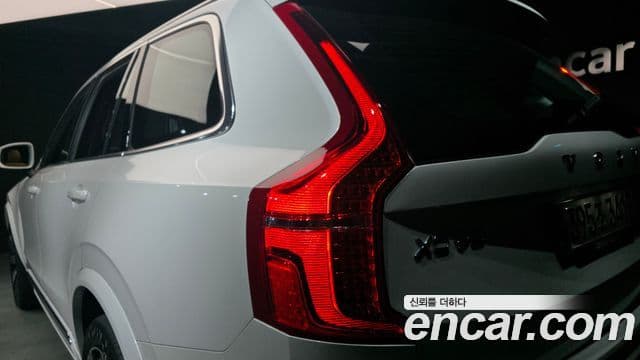 Volvo XC90 2025 — Photo 23/31
