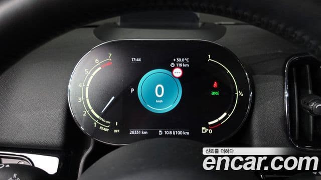 Mini Cooper Countryman 2023 — Şəkil 6/20