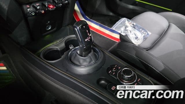 Mini Cooper Countryman 2023 — Şəkil 18/20