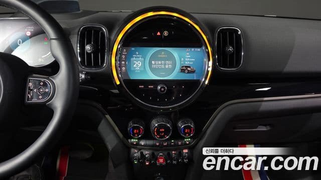 Mini Cooper Countryman 2023 — Şəkil 20/20