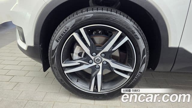 Volvo XC40 2020 — Şəkil 5/20