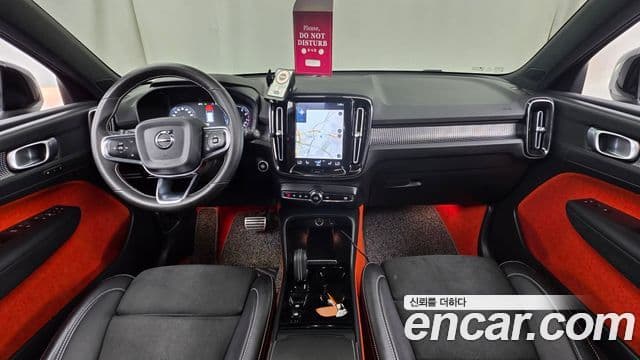 Volvo XC40 2020 — Şəkil 7/20