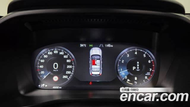Volvo XC40 2020 — Şəkil 8/20