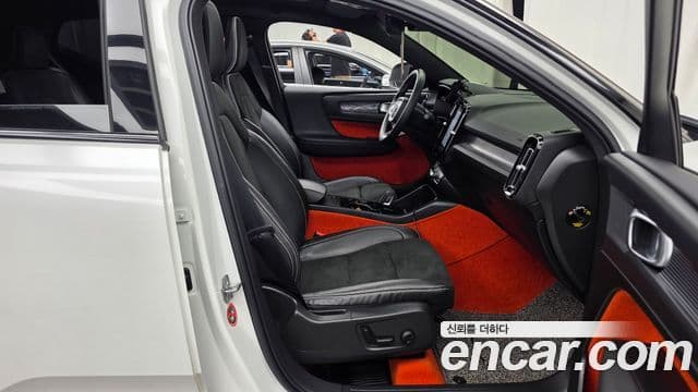 Volvo XC40 2020 — Şəkil 11/20