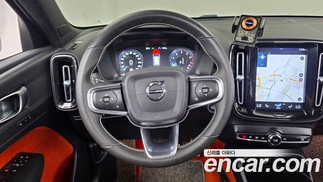 Volvo XC40 2020 — Şəkil 13/20