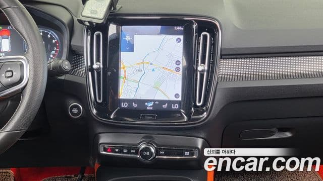 Volvo XC40 2020 — Şəkil 14/20