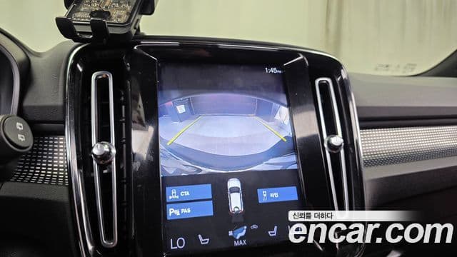 Volvo XC40 2020 — Şəkil 15/20