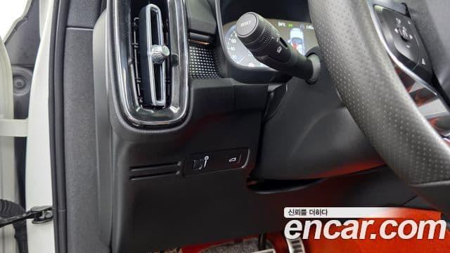 Volvo XC40 2020 — Şəkil 16/20